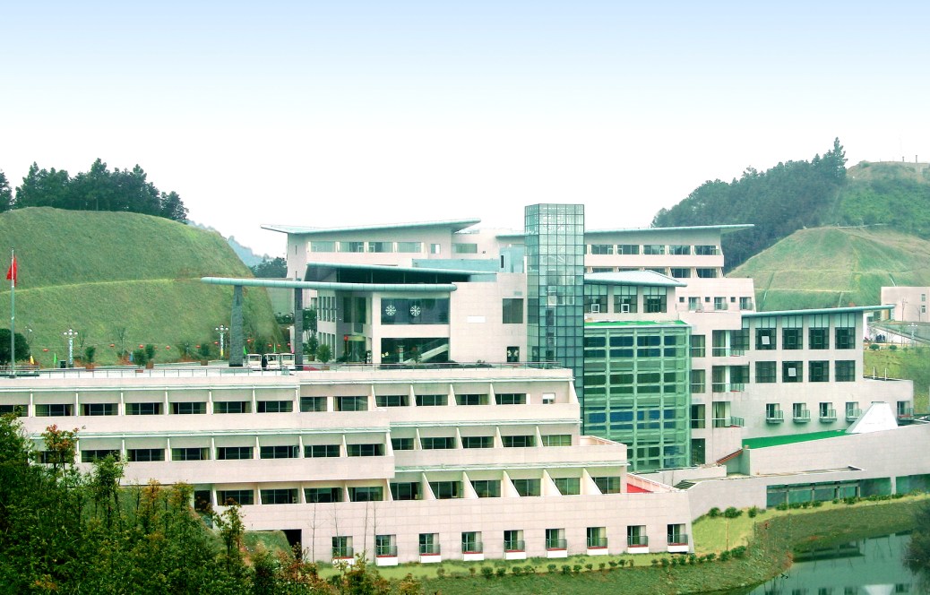 紫晶賓館一號樓