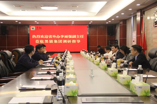 IMG_4240_副本.jpg IMG_4240_副本.jpg