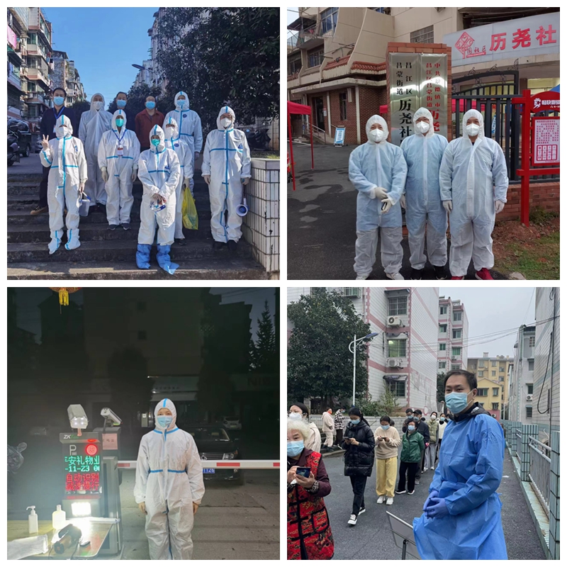 光影魔術(shù)手拼圖.jpg 光影魔術(shù)手拼圖.jpg