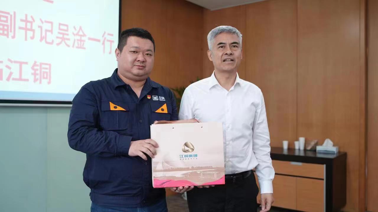 微信圖片_2023052308351911.jpg 微信圖片_2023052308351911.jpg