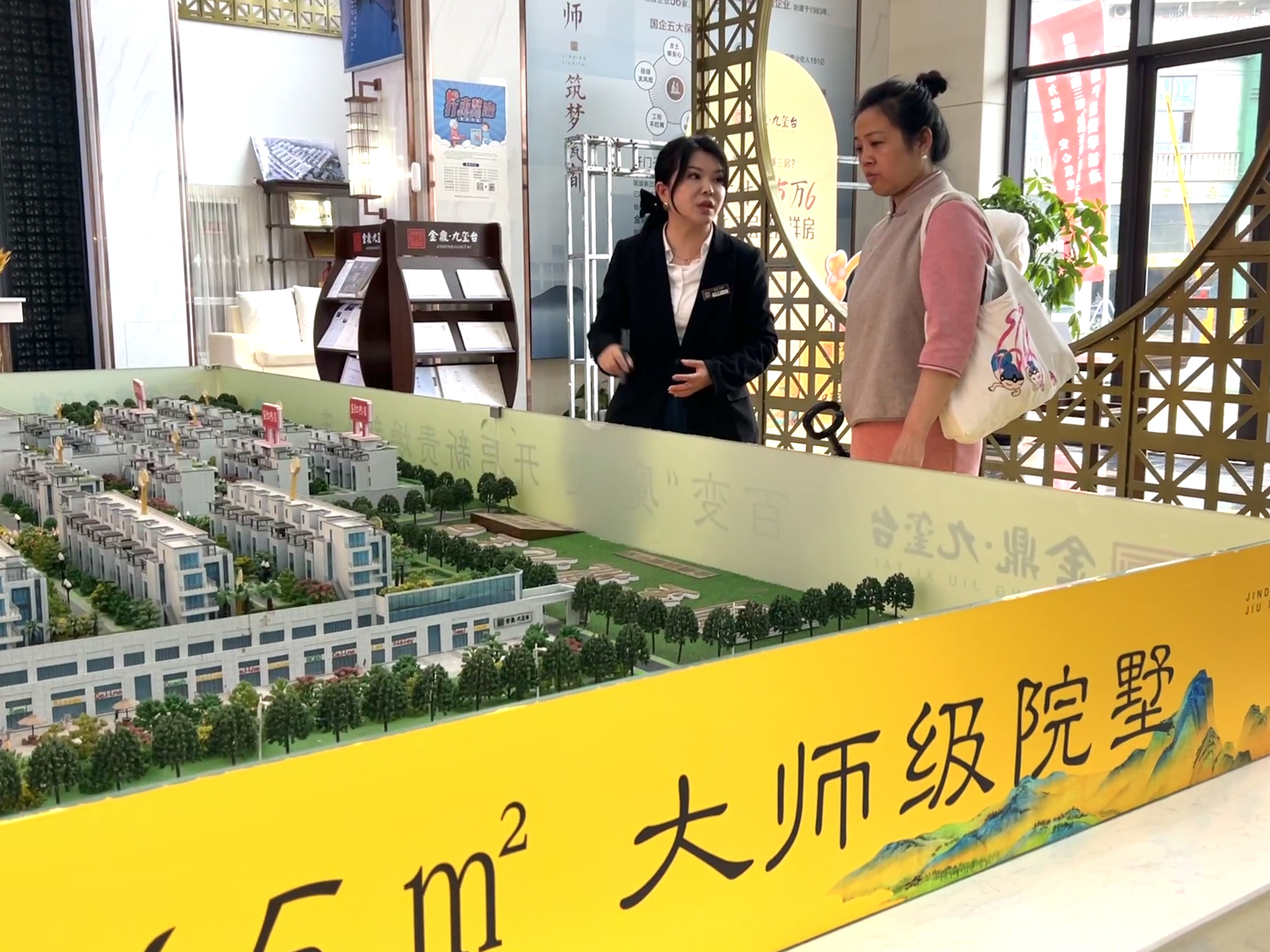 ddf26981710a2362b2e29448f9b1d88.jpg ddf26981710a2362b2e29448f9b1d88.jpg