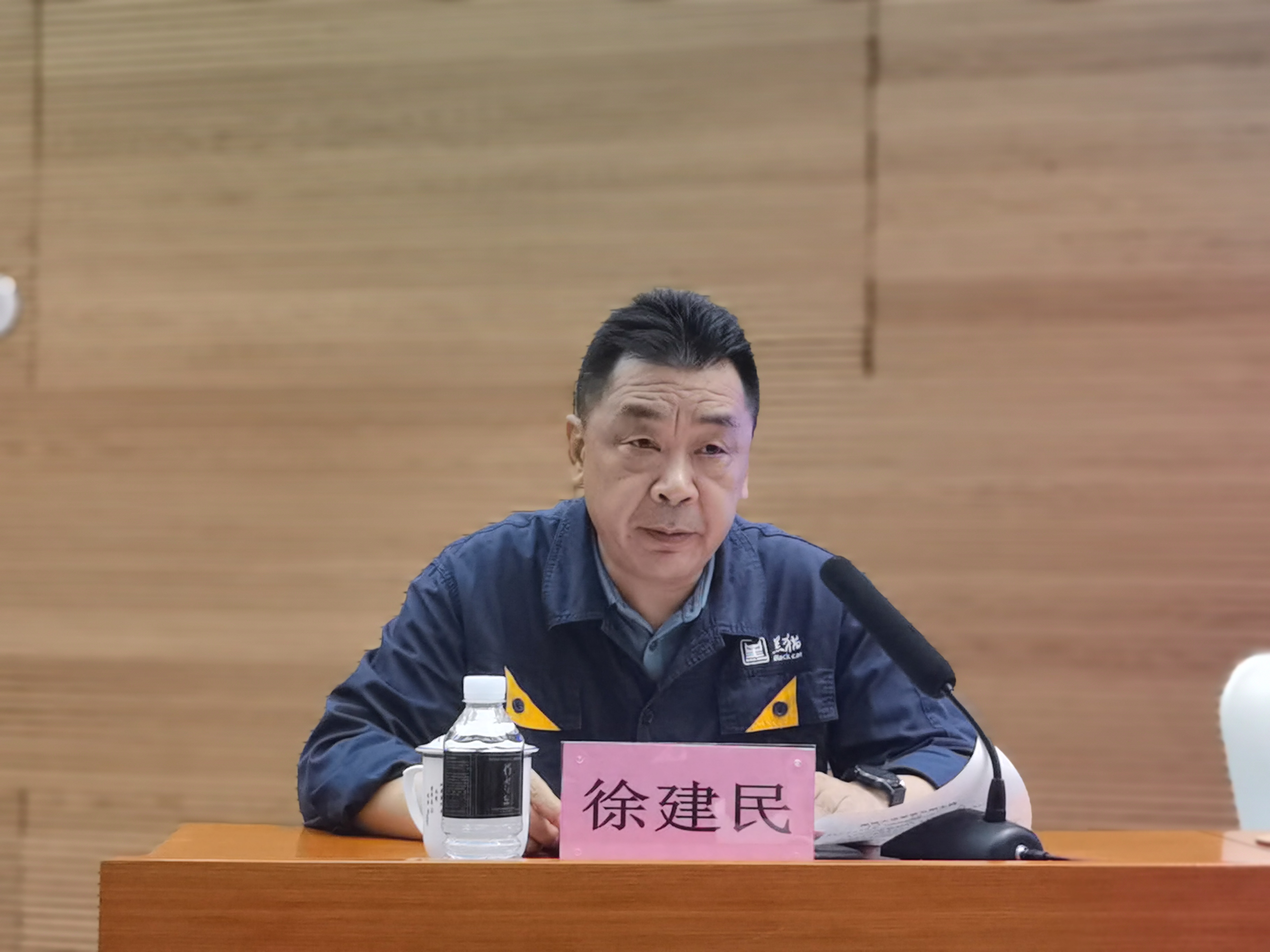 微信圖片_202306081257171.jpg 微信圖片_202306081257171.jpg