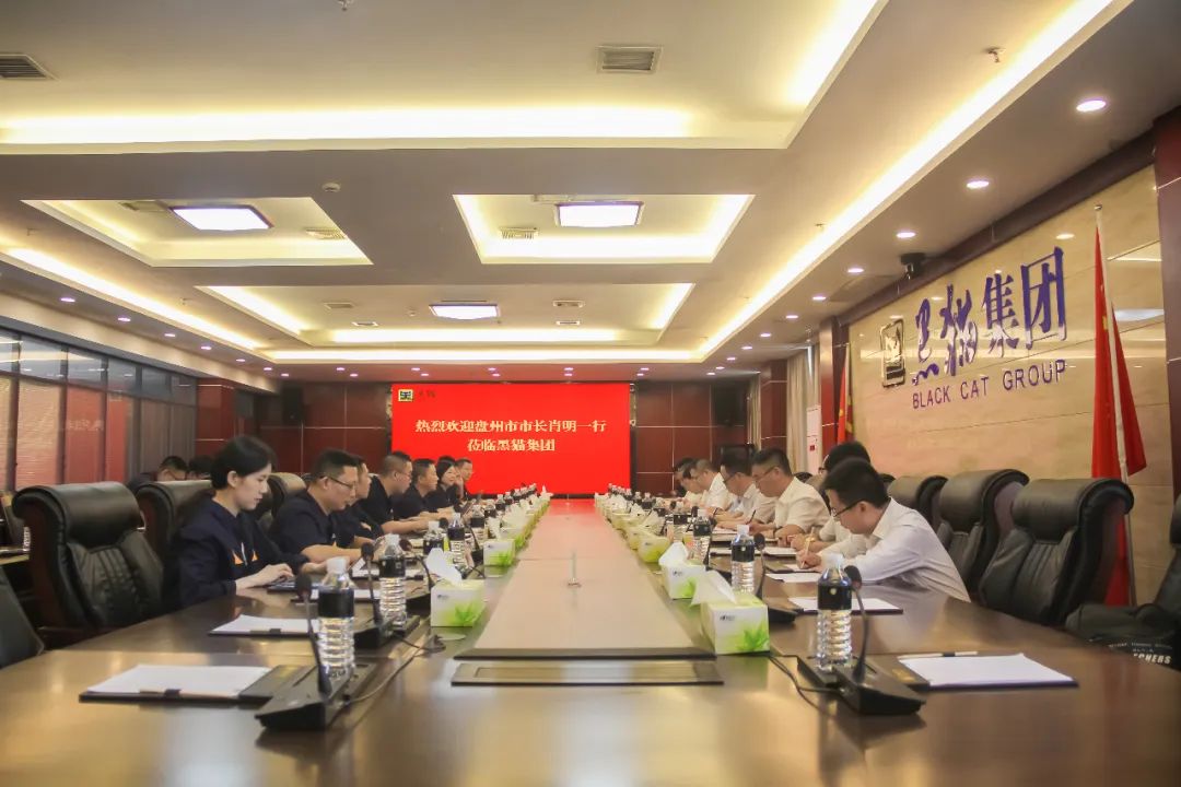 微信圖片_20230617222319.jpg 微信圖片_20230617222319.jpg