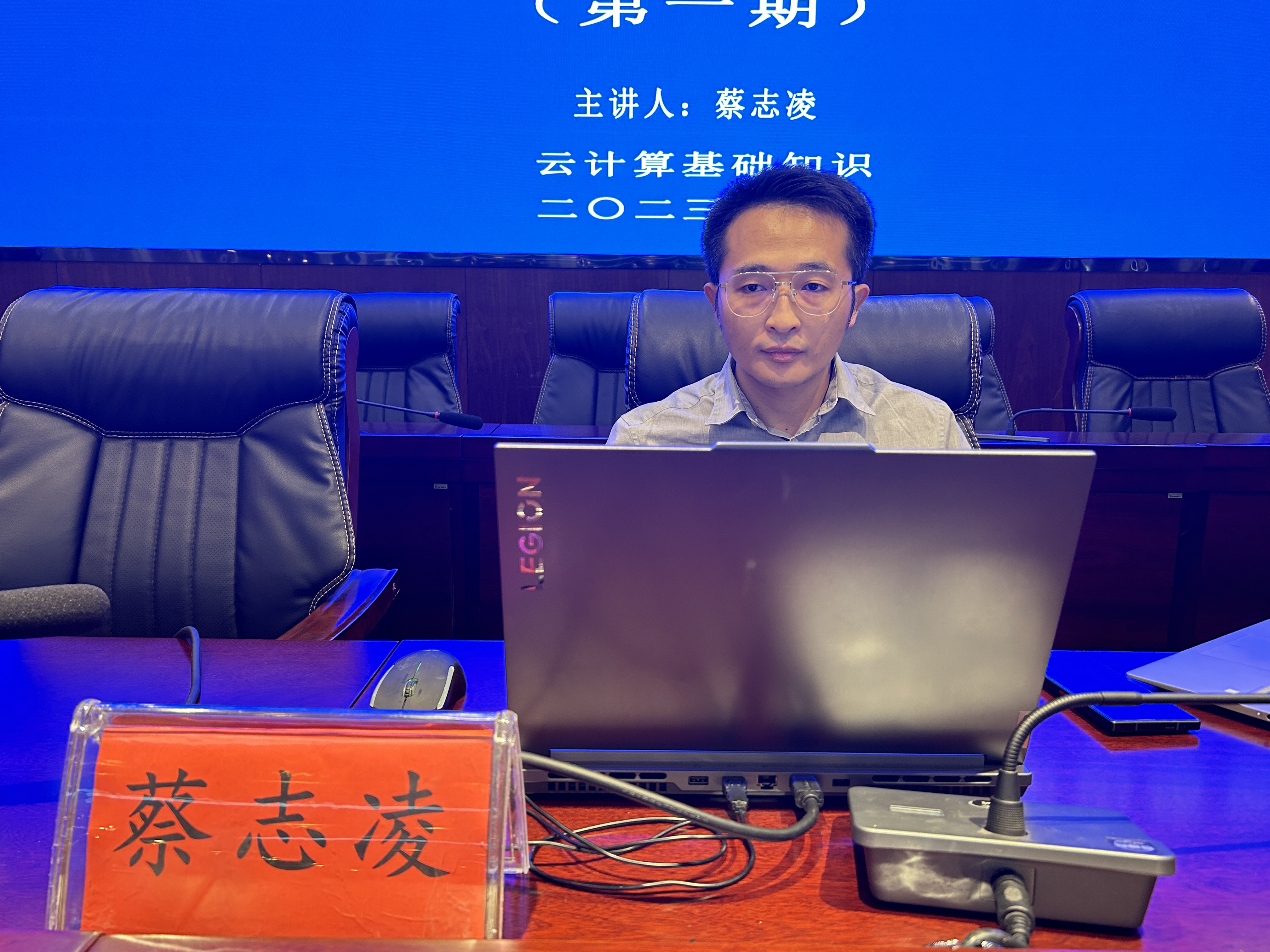 微信圖片_20230914142911.jpg 微信圖片_20230914142911.jpg