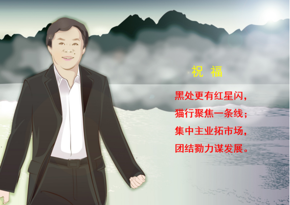 圖片5.png 圖片5.png