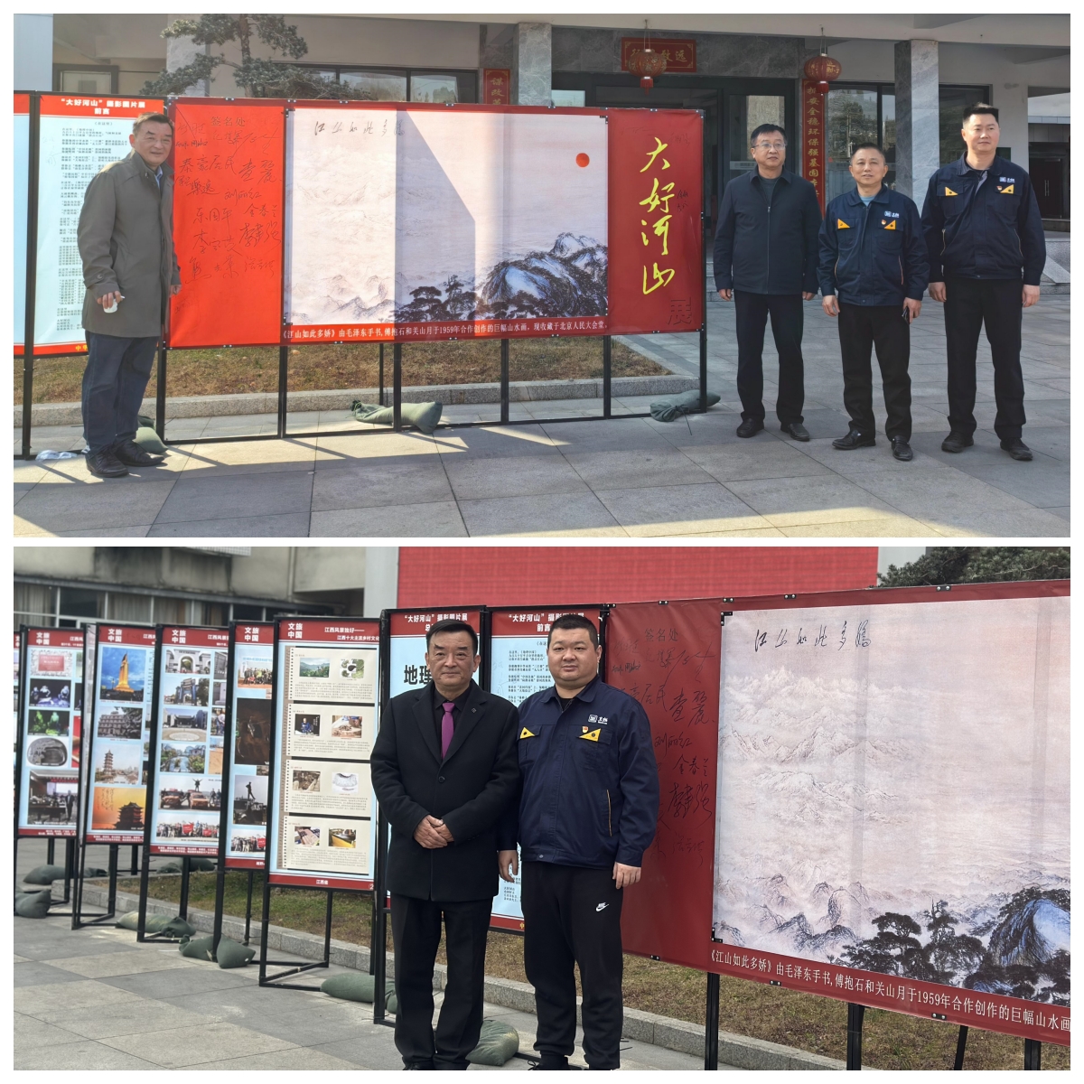 圖1 活動(dòng)現(xiàn)場（蔣瑋艷攝）_副本.jpg