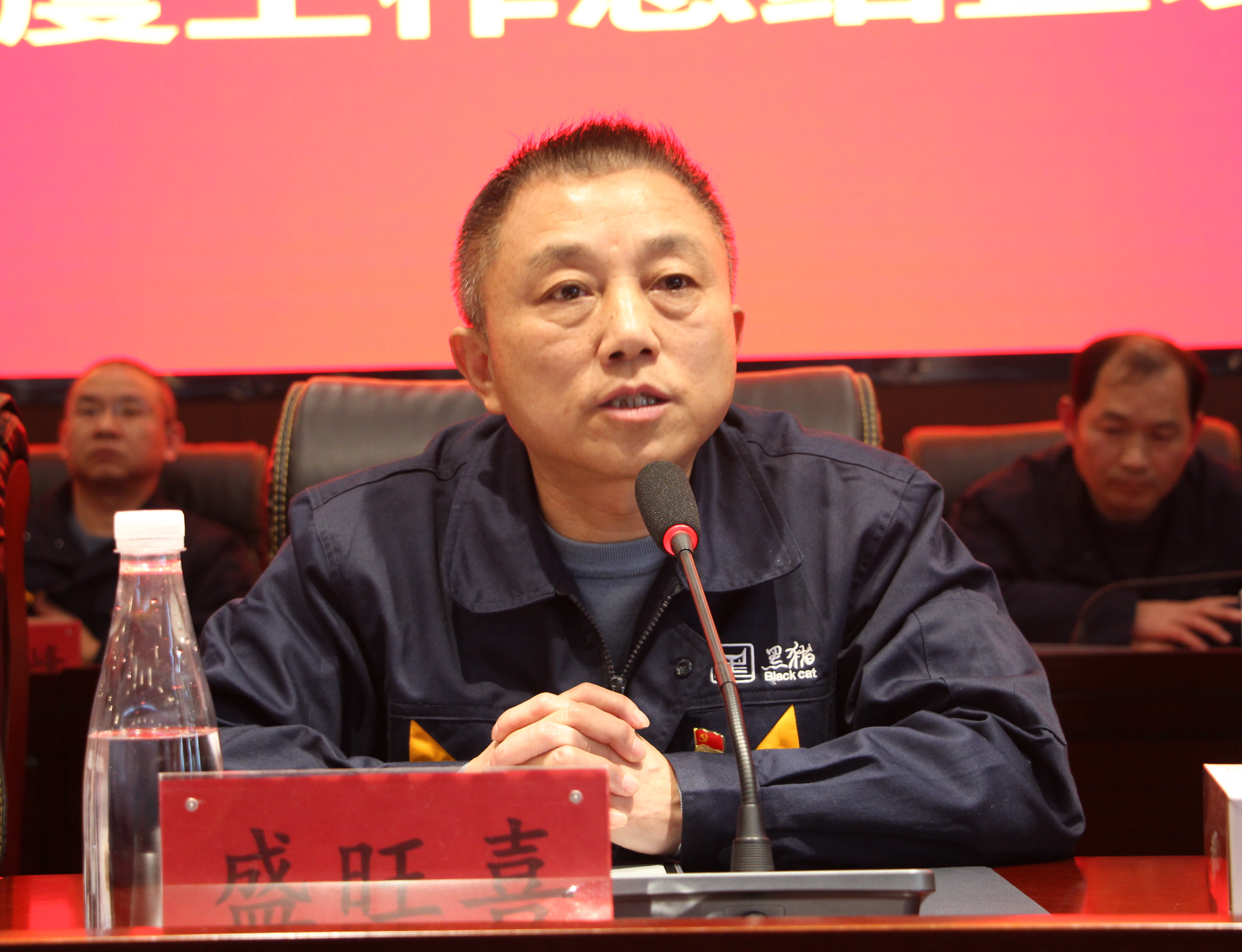 圖2 盛旺喜講話.jpg 圖2 盛旺喜講話.jpg