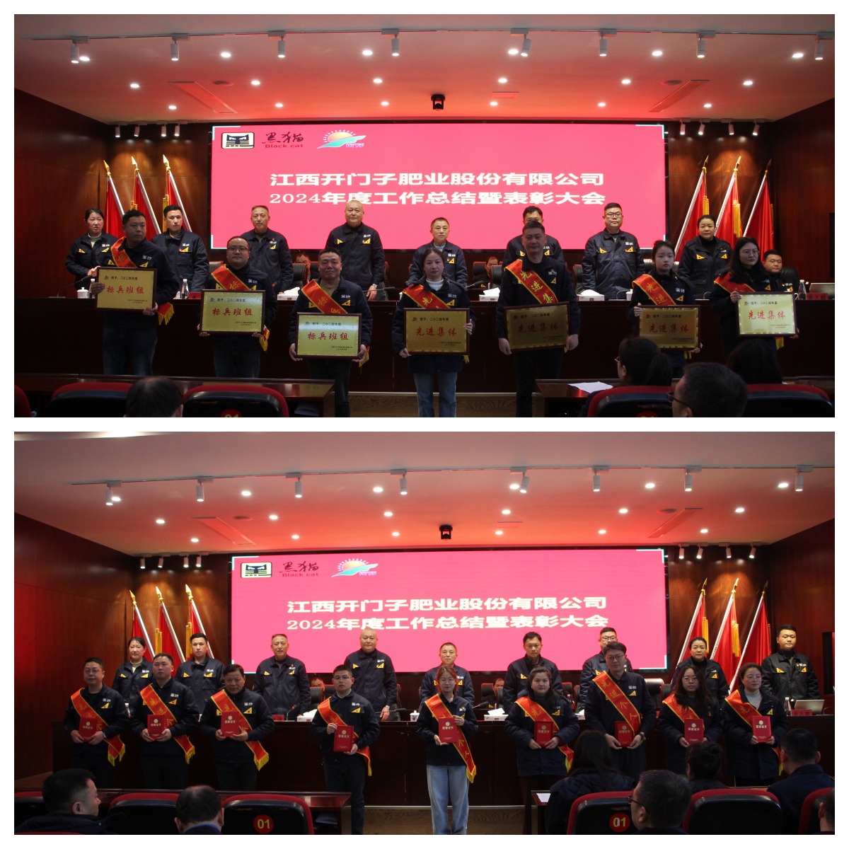 圖4 獲獎(jiǎng)代表們合影.jpg 圖4 獲獎(jiǎng)代表們合影.jpg