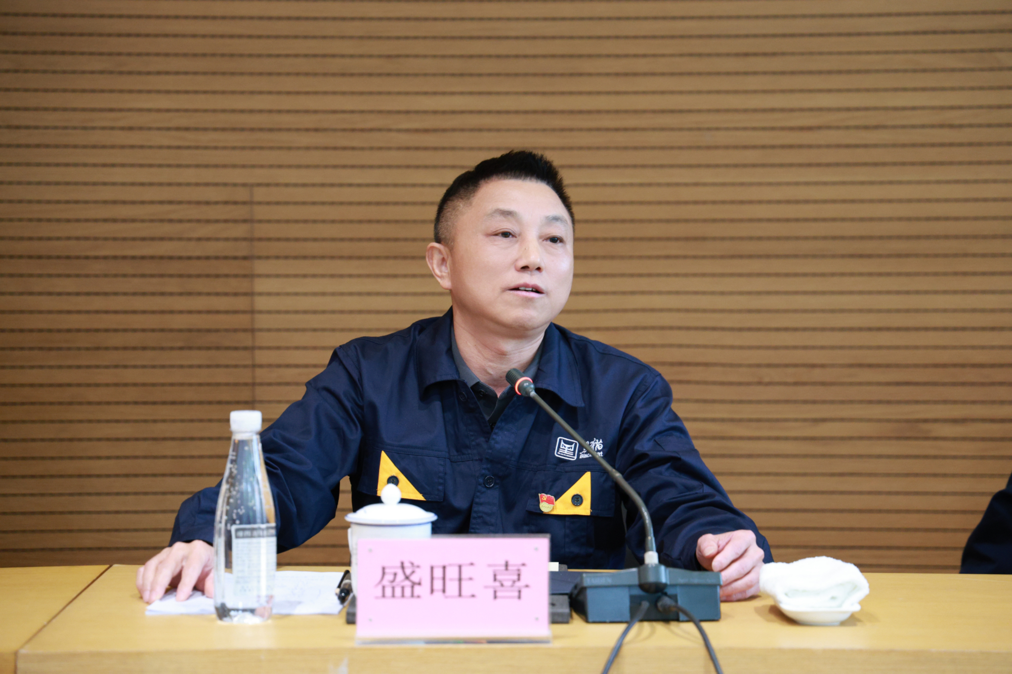 盛旺喜講話.jpg 盛旺喜講話.jpg