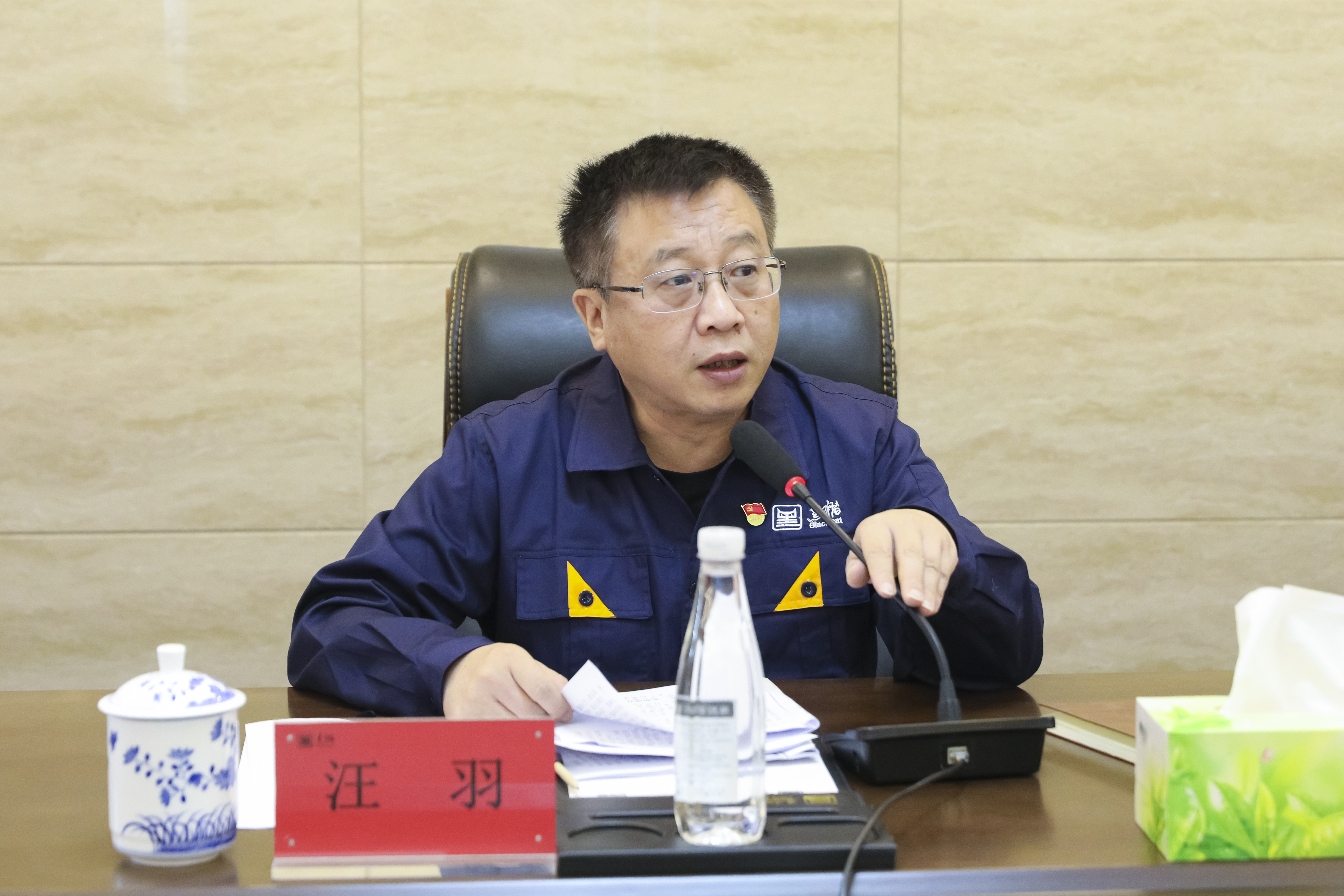 汪羽講話01.jpg 汪羽講話01.jpg