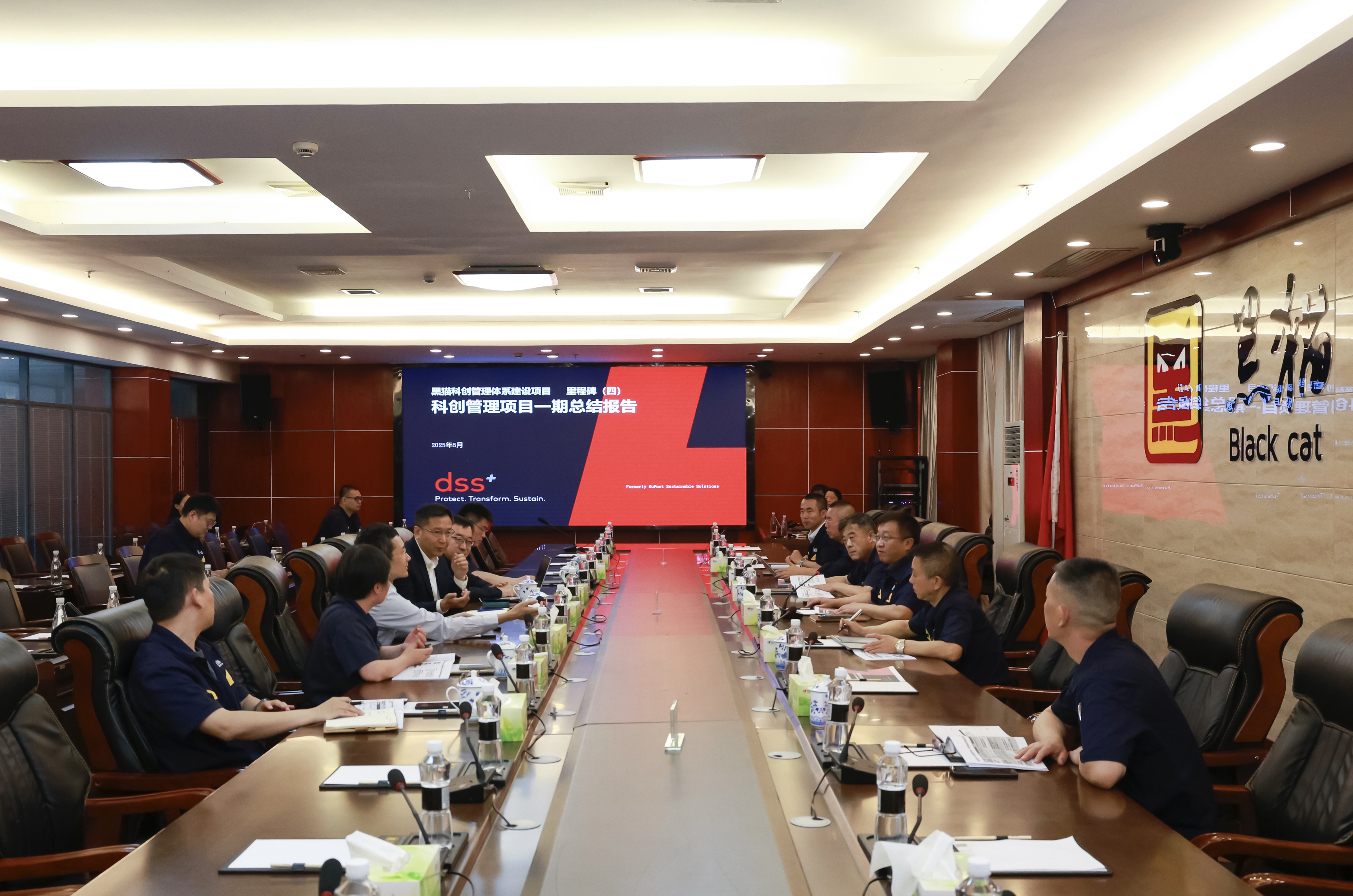 會議現(xiàn)場.jpg 會議現(xiàn)場.jpg