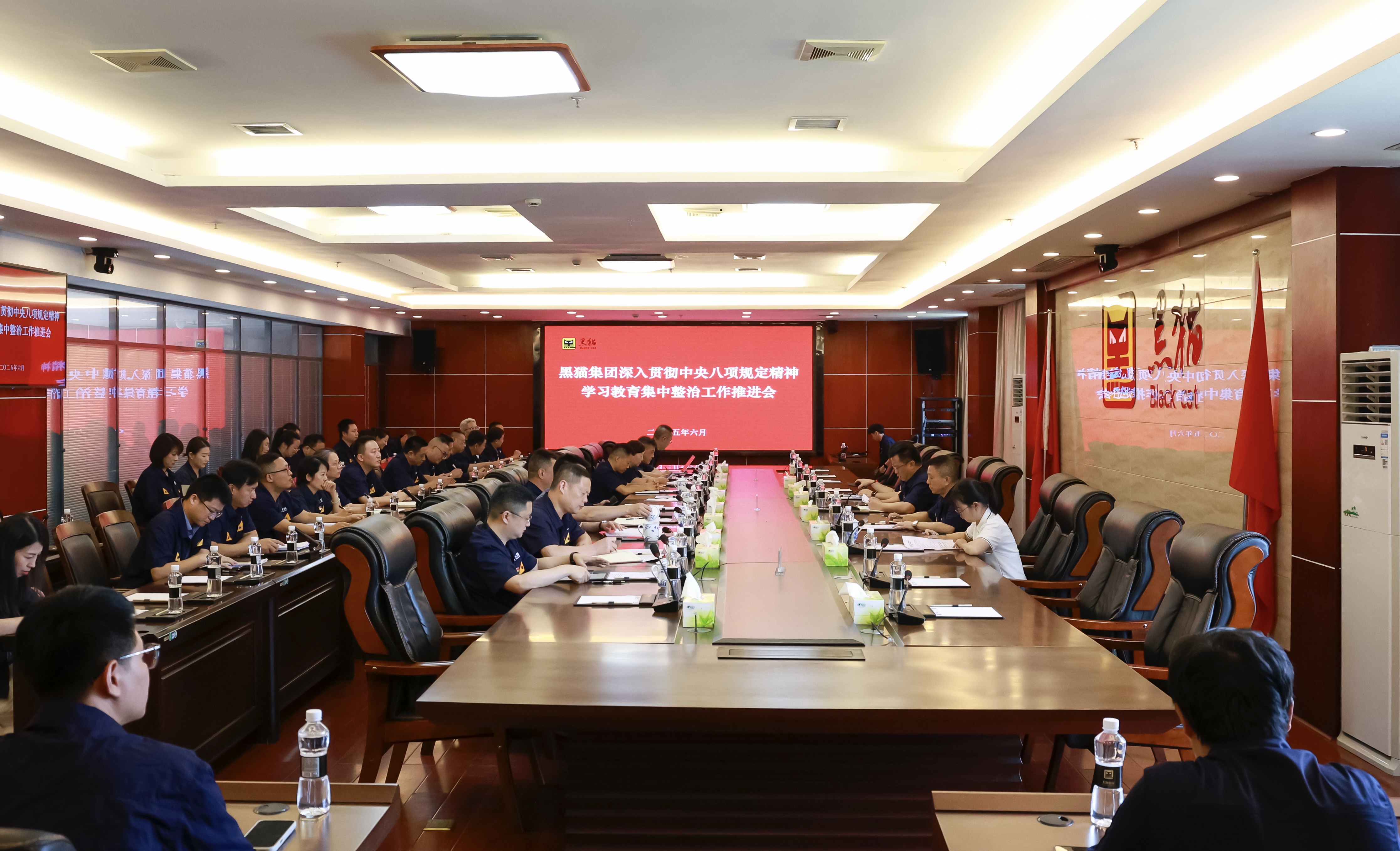 會議現(xiàn)場.jpg 會議現(xiàn)場.jpg