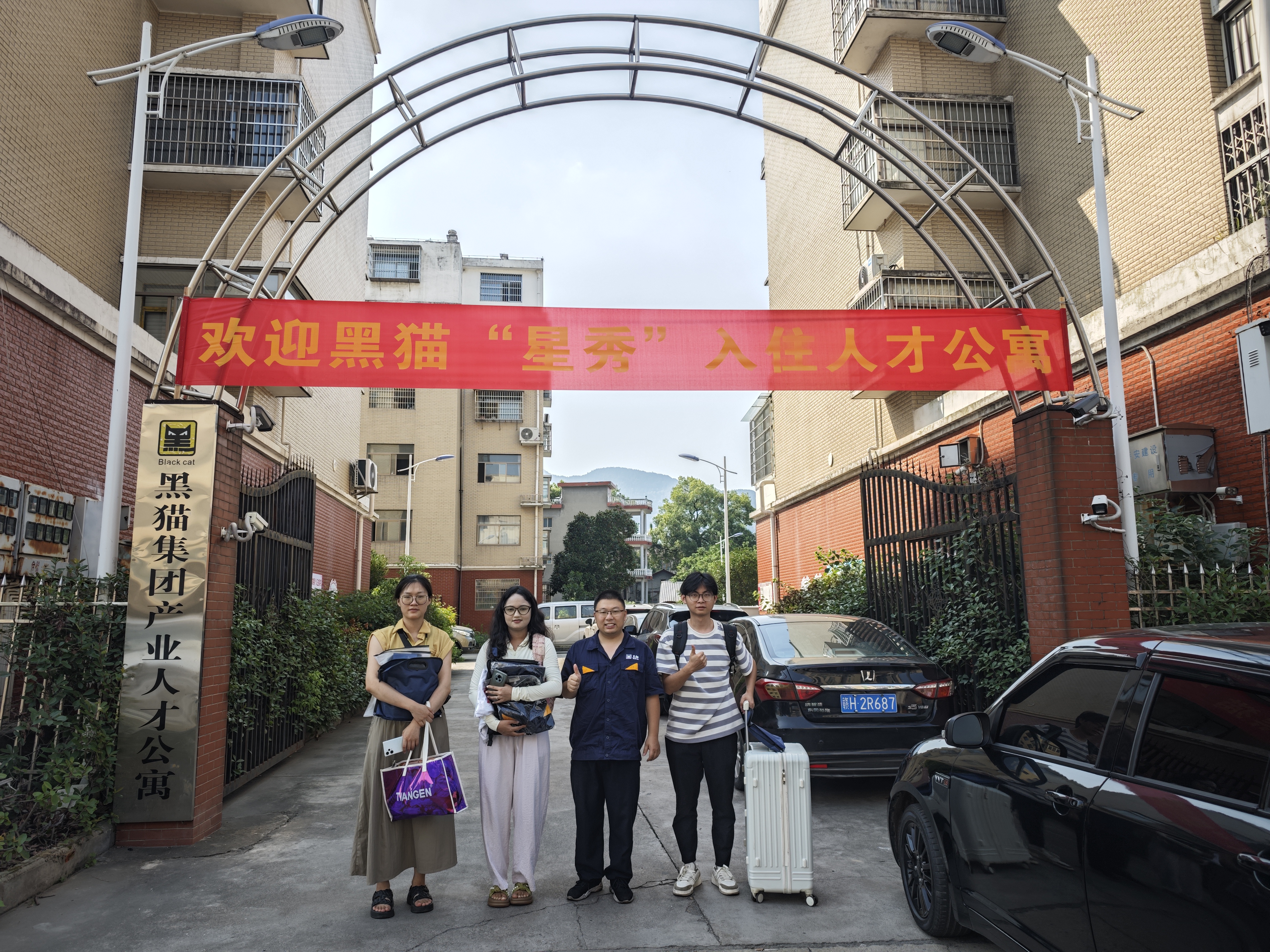 圖6 “星秀”入住公寓.jpg