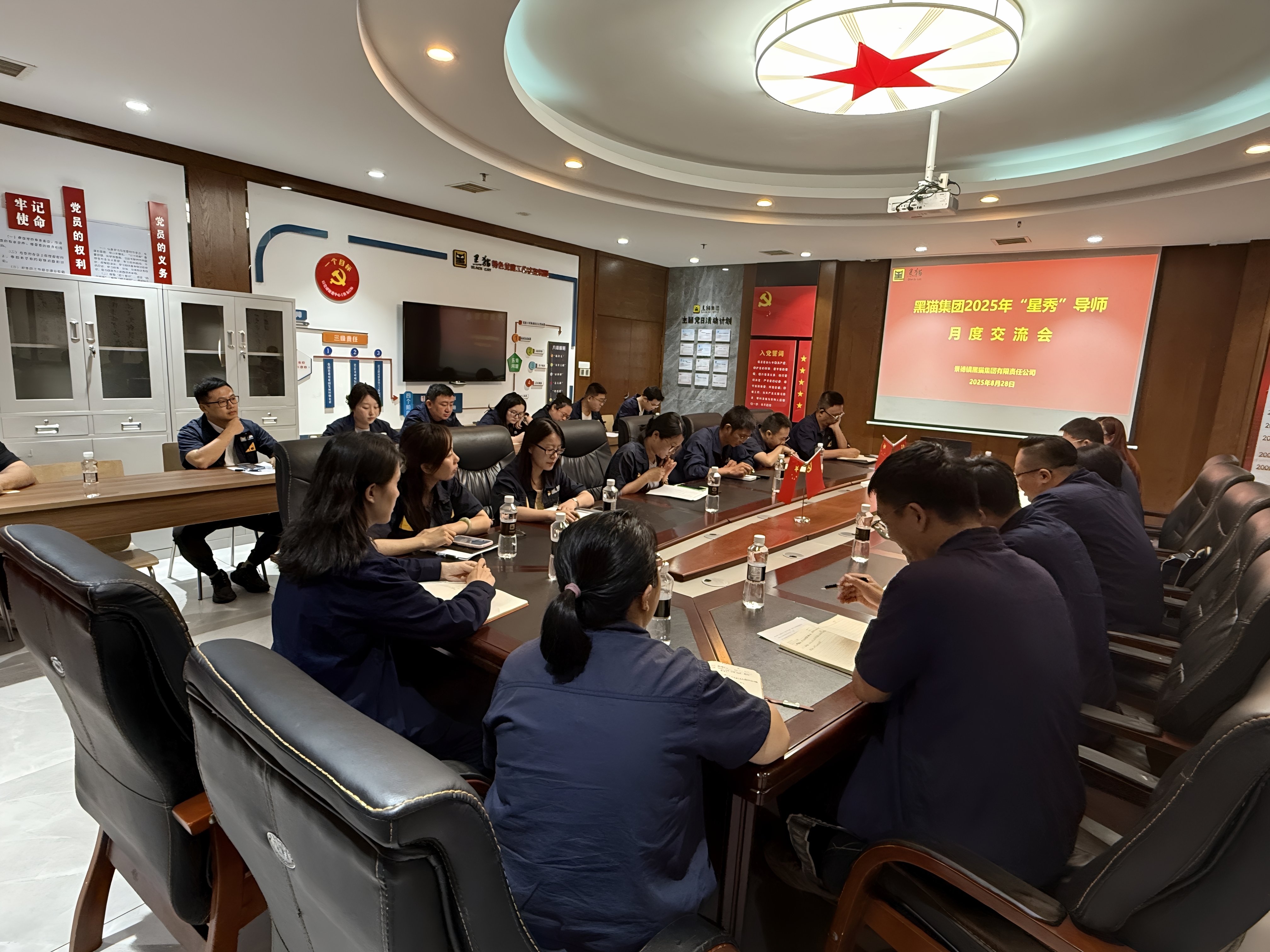 圖1 “星秀”導(dǎo)師交流會(huì)現(xiàn)場(chǎng).jpg