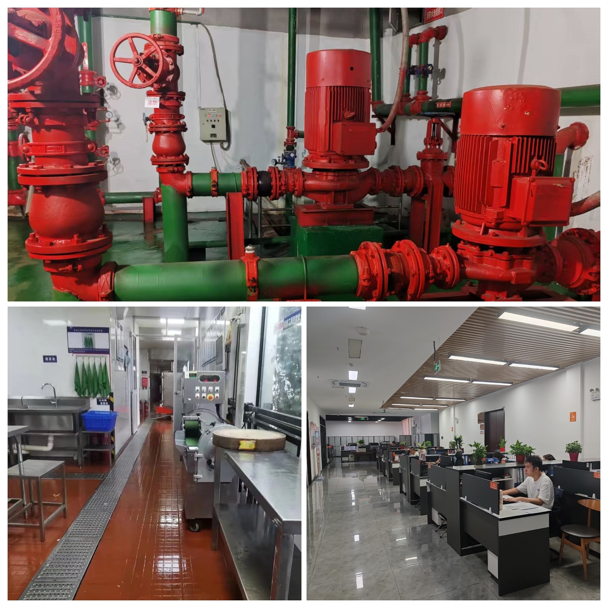 圖 整改后的設(shè)備房、食堂、辦公區(qū).jpg