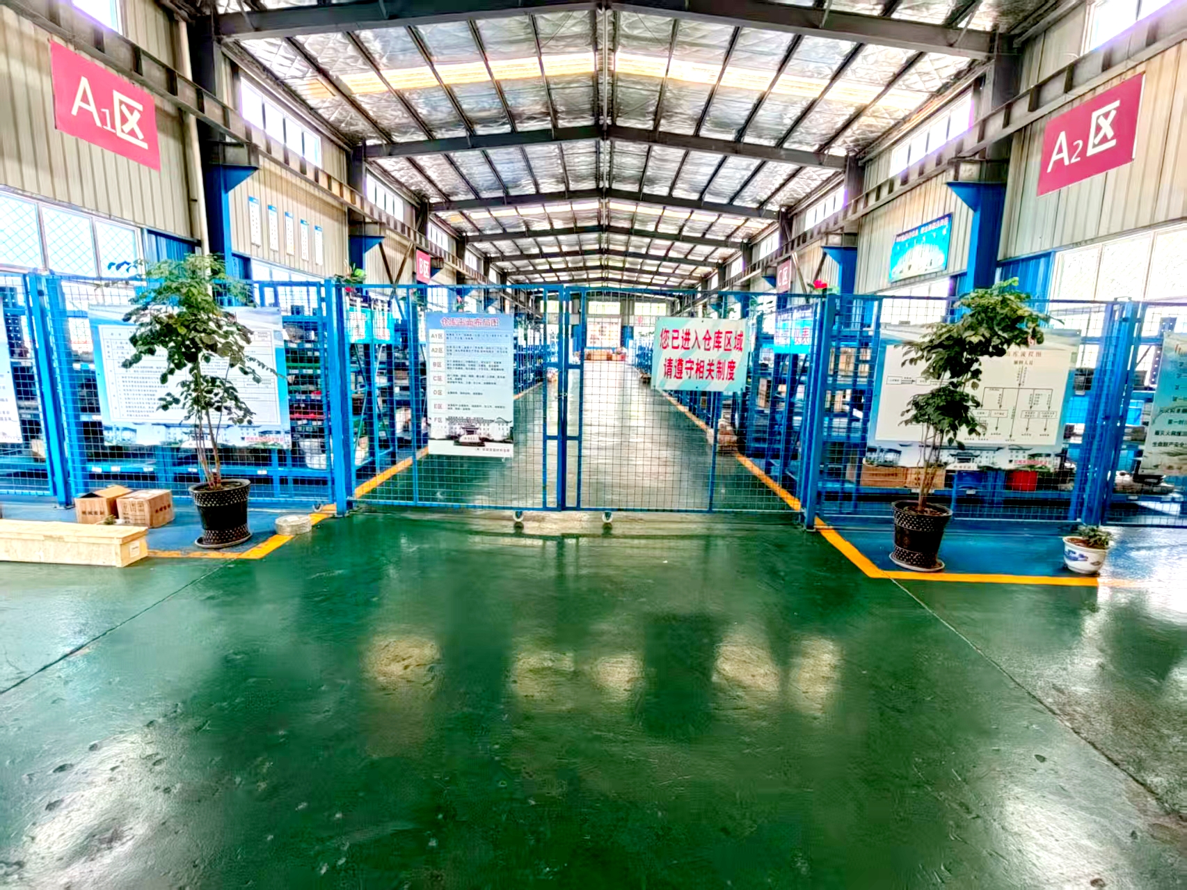 邯鄲黑貓4.png 邯鄲黑貓4.png