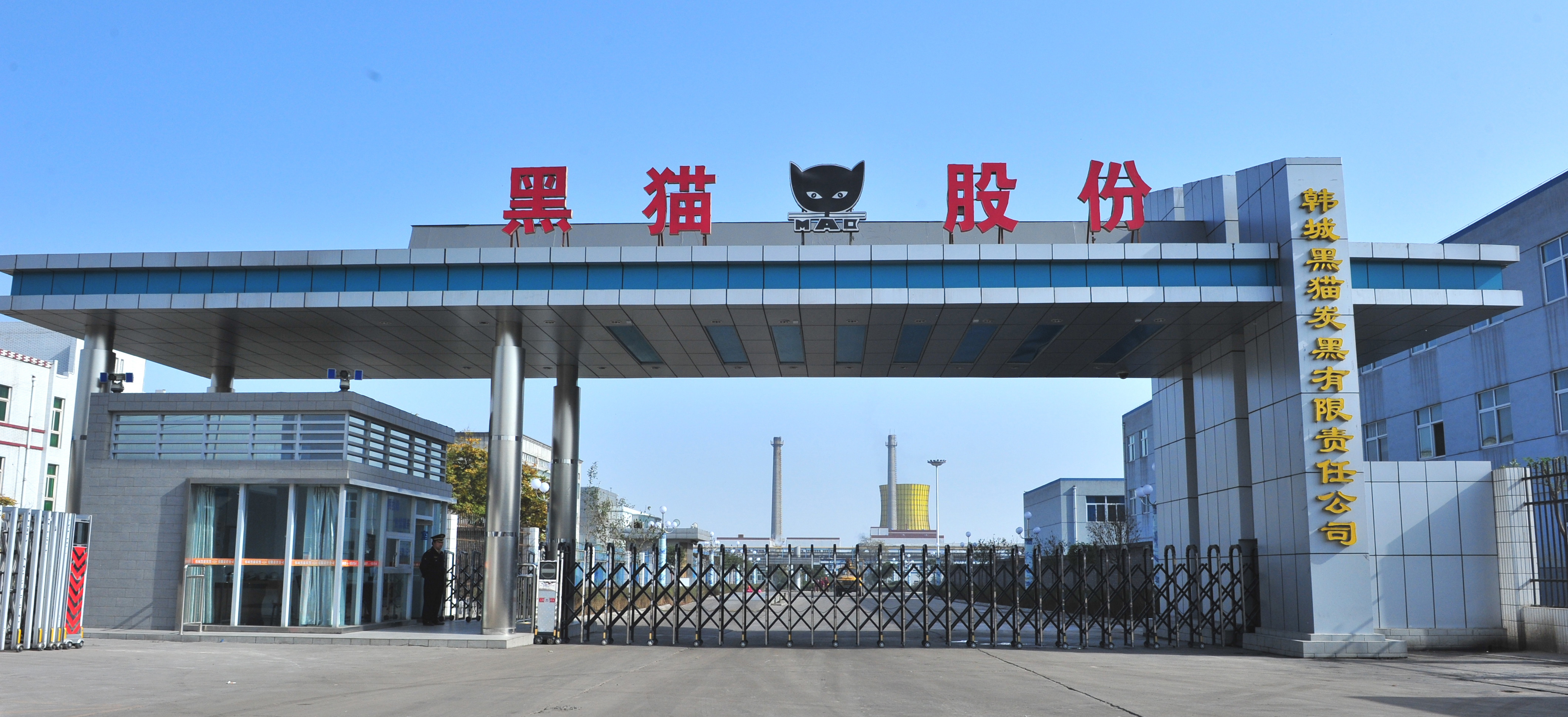 韓城009.jpg 韓城009.jpg