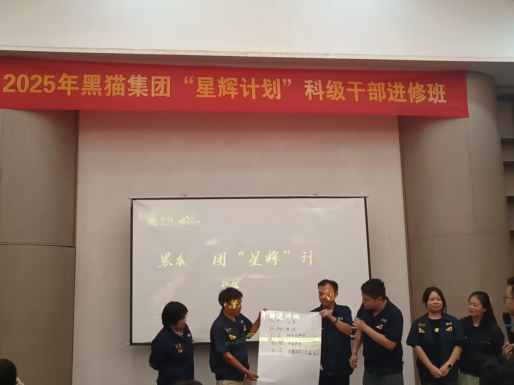 進修班現(xiàn)場03.jpg 進修班現(xiàn)場03.jpg