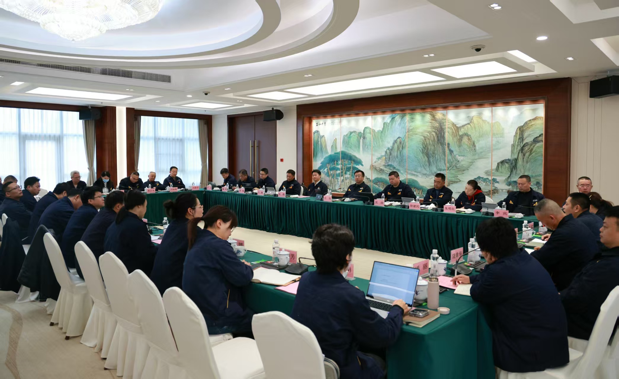會(huì)議現(xiàn)場(chǎng).jpg