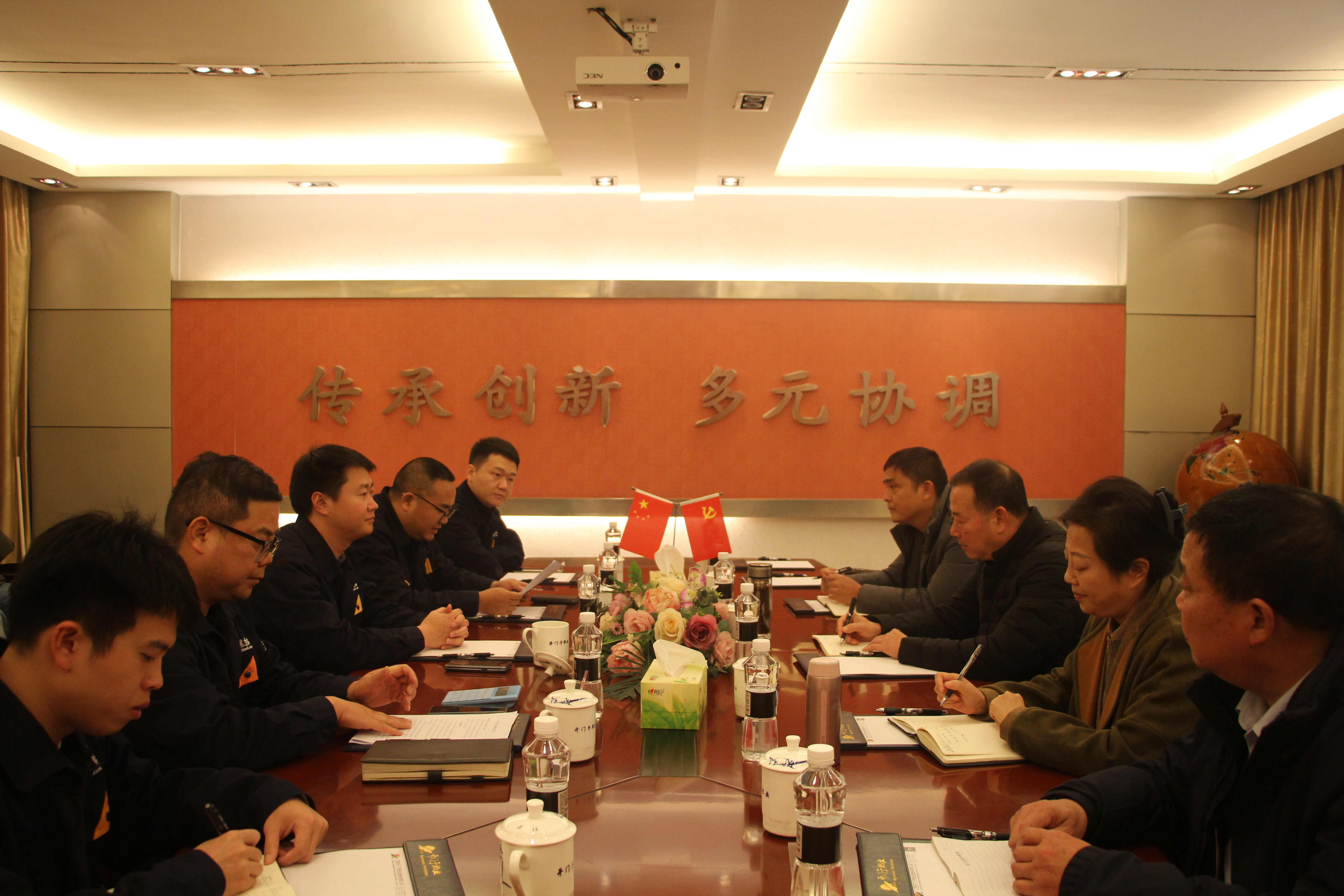 座談會(huì)現(xiàn)場(chǎng).jpg 座談會(huì)現(xiàn)場(chǎng).jpg